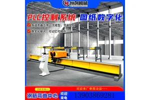 全自动钢筋弯箍机数控钢筋弯曲中心立式大型出租生成厂家二机头