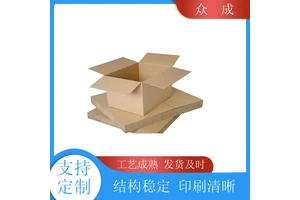 加工 5层纸箱 印刷清晰色泽均匀 适用于物流行业