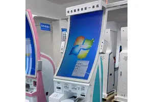 自助终端机便民触摸查询缴费签到排队叫号取号自助服务终端一体机