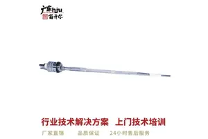 美国Q-Lab X-12000 Q-SUN老化机氙弧灯灯管 可替代atlas灯