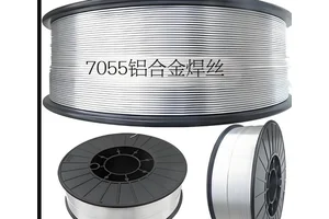 7055铝焊丝 锌含量7.6-8.4 用于航空航天 科研单位
