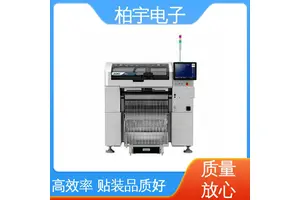 JUKI 多功能贴片机RS-1R 运行平稳 容易操作 人性化设计