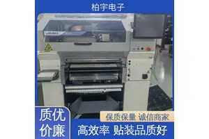 JUKI 日 本进口高速小型贴片机RS-1R 安装方便 适应性高 高精度 重量轻