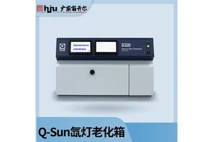 Q-SUN XE-1氙灯老化箱 Q-LAB耐光性试验箱 硅晶体光伏组件老化测试机