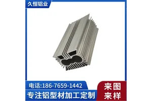 灯饰铝型材加工散热器 大功率高密齿电子设备铝合金型材来图定做