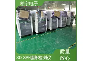 KOHYOUNG SPI锡膏测厚检测机 移动方便 适应性高