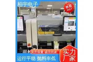 JUKI 日本贴片机RX-8 可靠性高 抛料率低 电气消耗比较小