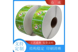 加工 卷筒标签 印刷清晰美观大方 适用于产品外包装