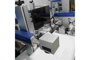 飞龙达防伪标识刻字非金属雕刻机激光打标机免费调试