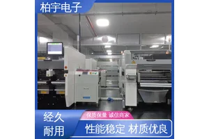 JUKI 全新进口I贴片机RX-8 安装方便 适应性高 效率损失低