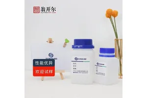 PC塑胶漆树脂 塑胶漆水性树脂 对亮光树脂容忍度高，低气味