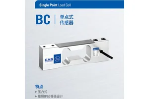 BCL传感器 CAS称重传感器BCL-6L韩国凯士BCL量程1L-200L
