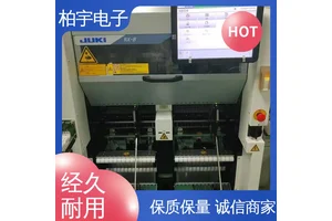 JUKI 全新进口贴片机RX-8 高速搭载 效率高 抗振能力强