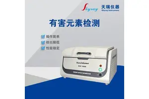 天瑞仪器 能量色散X荧光光谱仪 RoHS检测仪 EDX1800E 元素检测
