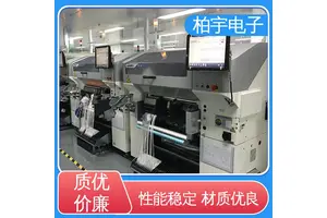 JUKI 原装进口贴片机RS-1R 性能稳定 高架动率 体积小 磨损小