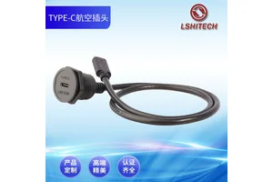 龙仕卡扣式TYPE-C母座延长线带数据传输3A快充