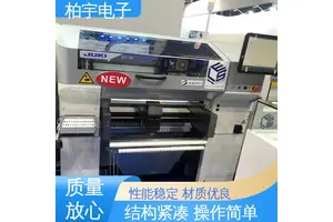 JUKI 原装高速小型贴片机RS-1R 可靠性高 抛料率低 贴装品质好