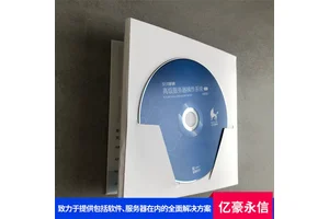 银河麒麟操作系统 云原生深度支持 国产化生态融合 故障自愈能力