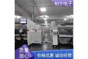 JUKI 高速小型模块式贴片机RX-8 性能稳定 高架动率 触摸式屏幕