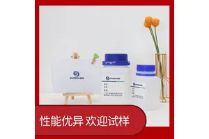 重硅油布胶浆树脂 尼龙防水布胶浆 水性聚氨酯乳液 翁开尔