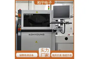KOHYOUNG 锡膏检测仪 KY8030-2 机身小巧灵活 安装方便