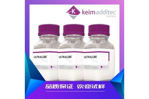 金属轧制液专用蜡乳液 压延液PP蜡 耐温性好 兼顾防滑和润滑 原装进口