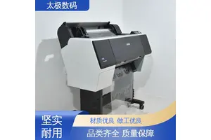 打印长度不限 喷墨菲林机 适用多种介质 专业二手改装 太极数码