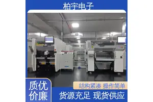 JUKI 全自动贴片机RX-8 维修简便 结构紧凑 体积小 磨损小