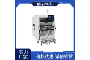 JUKI 全新进口贴片机RX-8 运行平稳 容易操作 触摸式屏幕