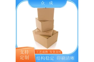 销售 快递纸箱 U型切槽模切平整 适用于生产车间