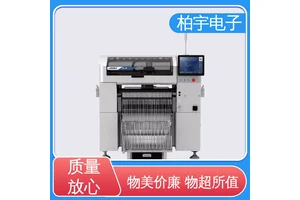 JUKI 全自动贴片机RS-1R 维修简便 结构紧凑 人性化设计