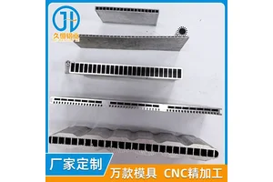 铝型材散热器 CNC精密加工 挤压铝型材 电源散热器外壳 工业定制厂家