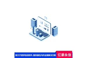 达梦标准版数据库v8 查询优化强大 CRM系统支持 计算存储分离