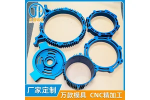 高散热铝型材 铝合金电机外壳 CNC精密加工 工业设备专用 定制尺寸