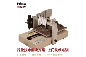 耐刮擦试验仪 美国taber 710五指刮擦仪 划伤测试仪 磨耗测量仪