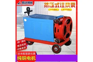 挤压式注浆泵HJB-2挤压泵HIB-5挤压软管注浆机