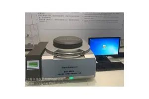 导光板rohs环保测试仪 PC板材重金属分析仪EDX4500