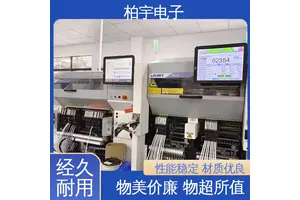 JUKI 全新进口贴片机RX-8 安装方便 适应性高 自动化程度高