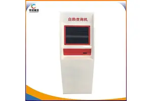 领诺供应检验科自助取单机 医院取票一体机 医院自助查询取号机 款式***