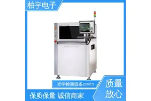 KOHYOUNG 科样 高永 3D AOI光学检测zenith 测试精度高 全自动 操作简单