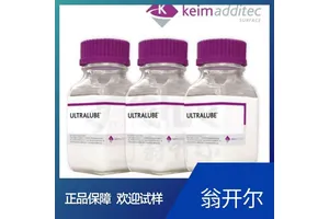 镀锌中间体 水性蜡CT1088 金属钝化液蜡乳液 翁开尔