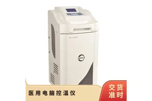 颅脑损伤/术后亚低温日成RC-2000系列医用电脑控温仪