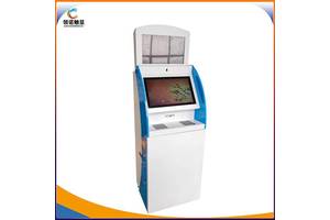 领诺供应医院自助云打印 标准*** ***