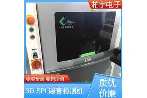 KOHYOUNG SPI 3D印刷锡膏检测机 KY8030-2 高精密 机械刚性良好