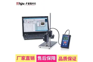 零部件表面清洁度检测仪 SITA Cleanospector便携式洁净度测试仪