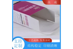 销售 水果包装盒 文字清晰可来图定制 适用于电子电器