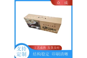销售 干果礼盒 光滑平整数控裁切 适用于电子电器