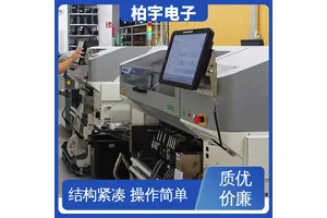 JUKI 原装高速小型贴片机RS-1R 维修简便 结构紧凑 抗振能力强