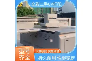 全国供应 应用广泛 拓美1216uv打印机 检验标准严格 缺墨报警提示