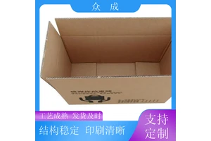 加工 牛皮纸箱 图案清晰色彩鲜艳 适用于室内收纳